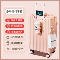 Дороженное порошок /царапин -резистентная износ -модель на молнии