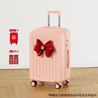 Red suitcase, wedding dowry, mother and child box, 24-inch bride's dowry, wedding special handle password leather suitcase thumbnail 6