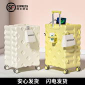 行李箱女2026新款 20寸登机小型拉杆旅行密码 皮箱子28大容量万向轮