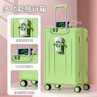 Матча с зеленым зеленым устойчивой молнией на молнии