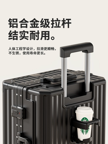 Прочный чемодан для путешествий, 20 дюймов, увеличенная толщина