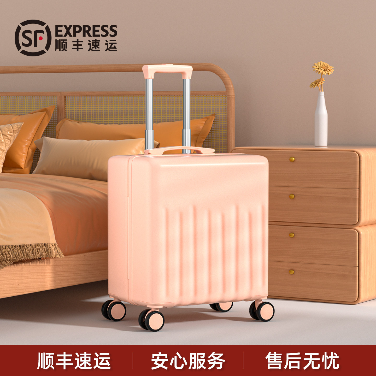 小行李箱20寸登机箱小型18可上飞机2026新款女拉杆旅行密码皮