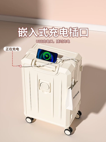 Чемодан, универсальная коробка для путешествий, 20 дюймов, коллекция 2023