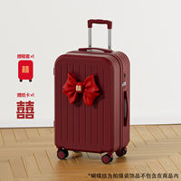 Red suitcase, wedding dowry, mother and child box, 24-inch bride's dowry, wedding special handle password leather suitcase thumbnail 5