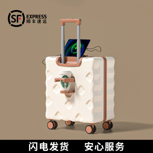 万向轮静音可登机行李箱
