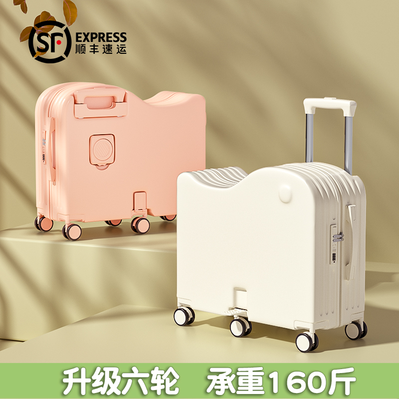 2025新款儿童行李箱登机可坐骑女男孩20寸小型遛娃旅行拉杆密码箱