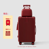 Red suitcase, wedding dowry, mother and child box, 24-inch bride's dowry, wedding special handle password leather suitcase thumbnail 3