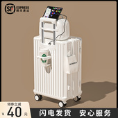 行李箱拉杆箱女2026新款 大容量28寸旅行密码 皮箱子母结实耐用加厚