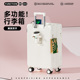 2026新款 皮箱子结实耐用 行李箱20寸24小型可登机旅行箱女拉杆密码