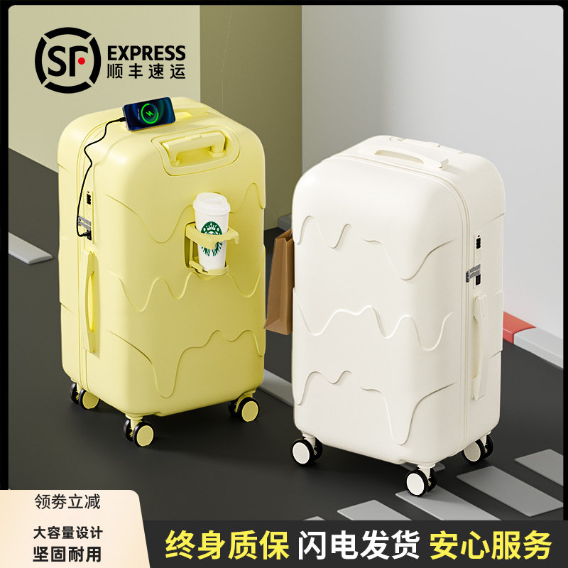 行李箱女20寸2026新款小型登机结实耐用大容量拉杆旅行密码皮箱