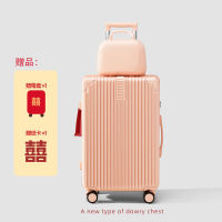 Red suitcase, wedding dowry, mother and child box, 24-inch bride's dowry, wedding special handle password leather suitcase thumbnail 4