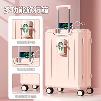 Стремительные царапины с порошкой сакуры предотвращают модель молнии молнии