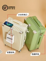 Высококачественный вместительный и большой чемодан, коробка для путешествий, коллекция 2023, 20 дюймов