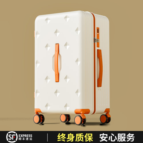超大容量高颜值行李箱静音万向轮