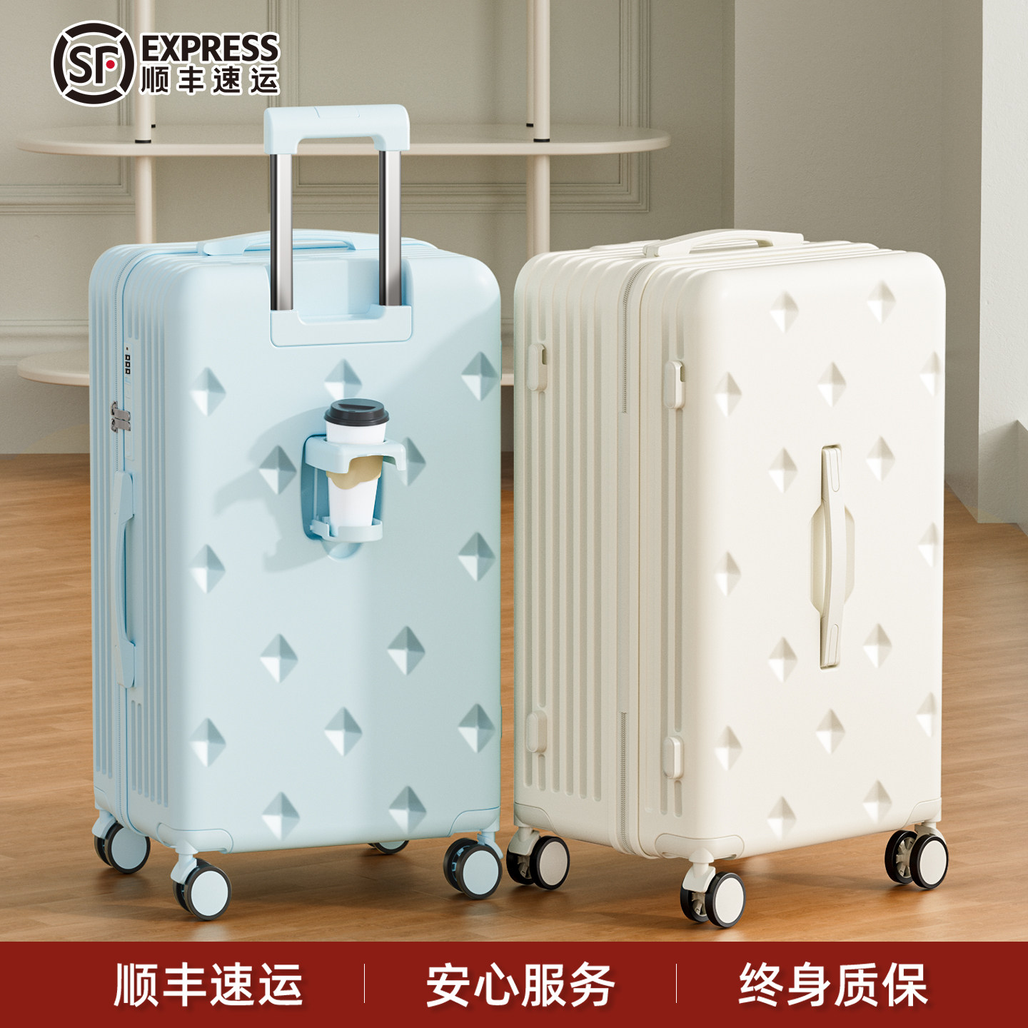 行李箱28寸24大容量拉杆箱女旅行密码皮箱子2026新款30寸可