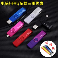 240G̬Ӳ184 U20 32gڴ濨30 ñ39 18 9 LED6.9 ǹ9
