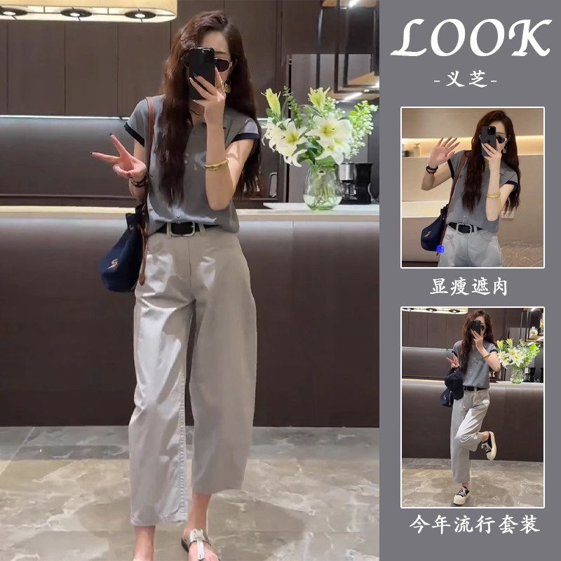 RIERA夏季小个子搭配一整套女2025年新款洋气短袖T恤上衣阔腿裤两