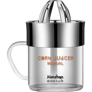 德国kunzhan304不锈钢手动炸水果榨汁机橙子柠檬挤压器多功能小型
