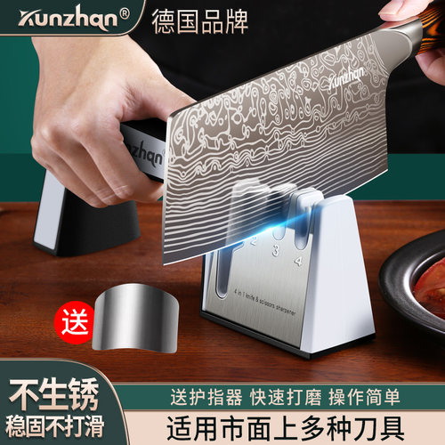 kunzhan磨刀器可磨剪刀