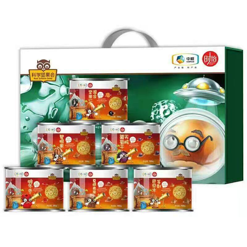 中粮时怡简派干果礼盒918g罐装坚果炒货大礼包公司团购送礼品福利