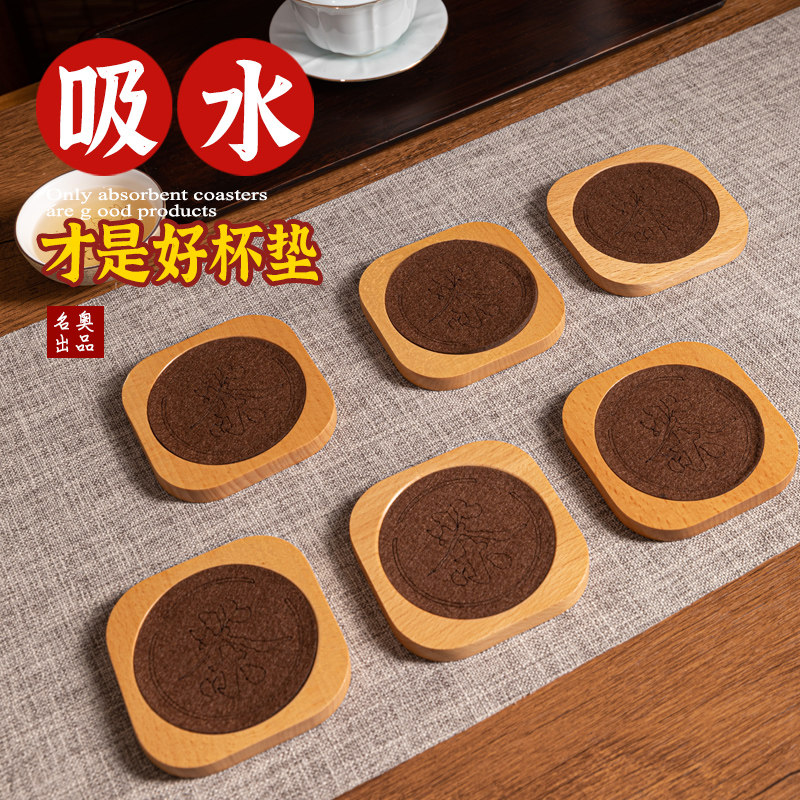 中式功夫茶吸水杯垫紫砂壶垫茶道实木毛毡胡桃原木头定制茶托杯托,餐饮具,杯垫,淘宝优惠券,粉丝福利购,淘宝优惠卷