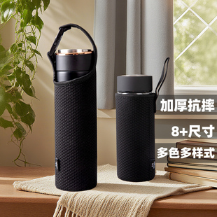 名奥通用保温杯杯套水杯子保护套手提可背带斜挎水壶布袋防烫大号