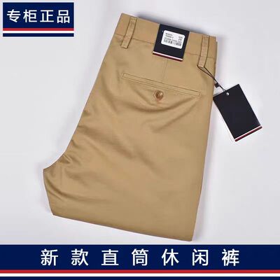 纯棉休闲裤男春夏薄款直筒宽松男