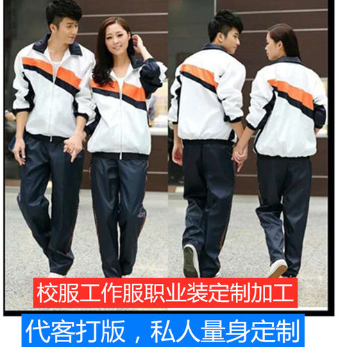 成都服装工作室专业小单加工贴牌 量身定制代客打版缘点纸样输出