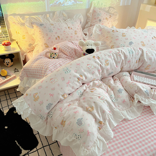 通用ins卧室床品3件套 四季 2026春夏新款 韩系四件套100%全棉花边款