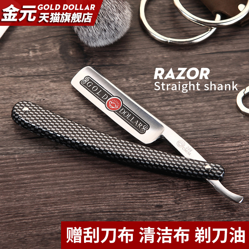 除偏远地区外包邮