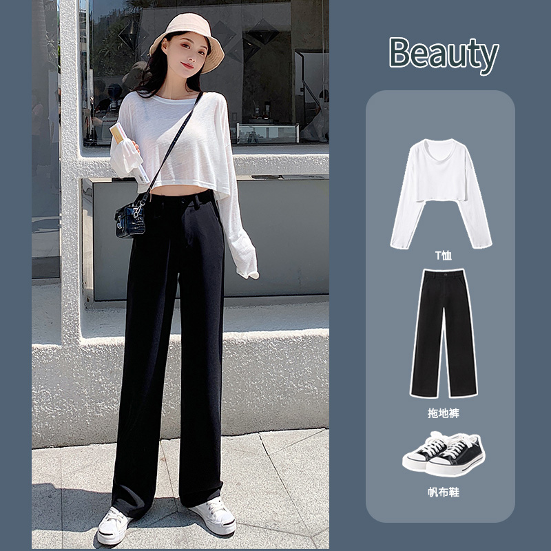 黑色阔腿裤女秋冬西装裤子高腰垂感直筒宽松休闲拖地长裤显瘦百搭