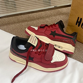 港风气垫情侣复古板鞋 女 学生百搭休闲运动鞋 男ins潮2026春季 新款