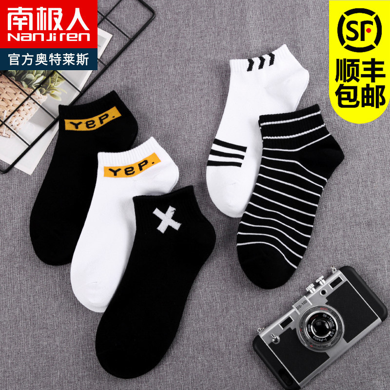 网友分享在meiguo.com的图片