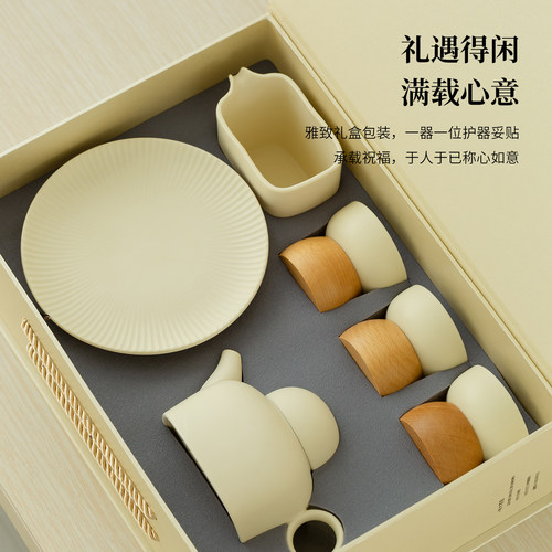 北风堂陶瓷茶具礼盒装送长辈朋友