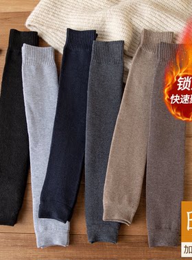 护膝袜套女过膝长筒秋冬防寒保暖