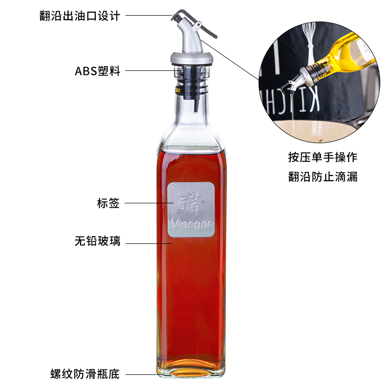 九阳玻璃油壶油瓶防漏家用装油瓶酱油瓶倒油瓶厨房用品醋壶小油罐|msdalam kategori dapur/memasak Appliances, Alat dapur/Penyimpanan dapur, botol penyimpanan/bekas penyimpanan dapur, peminyak - dari Buy2taobao.com untuk memberikan perkhidmatan ejen Taobao profesional membeli