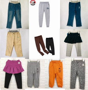 样衣清仓 史努比多品牌专柜正品 女童针织长裤裙裤牛仔打底裤多款