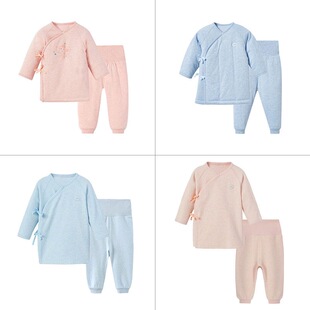 低价清仓 适合自用 丽婴房新生婴儿系带夹棉和尚服开裆裤双层护肚