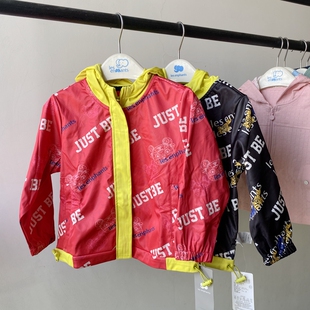 低价清仓 适合自用 丽婴房男女宝宝防风速干外套 幼儿连帽上衣春