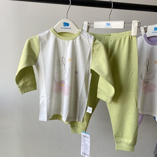 低价清仓 适合自用 丽婴房春秋索罗娜圆领内衣套装 薄款长袖长裤