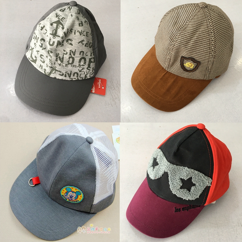 清仓2个包邮 丽婴房专柜正品 春夏四季男女童遮阳鸭舌帽棒球防晒