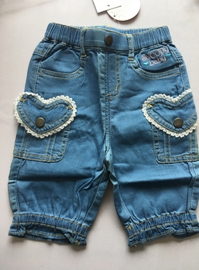 瑕疵特卖 史努比女童牛仔五分裤40552深蓝色80cm