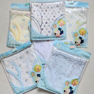 全棉随机1条装 男女童婴幼儿三角平角内裤 9.9丽婴房专柜正品 5.9