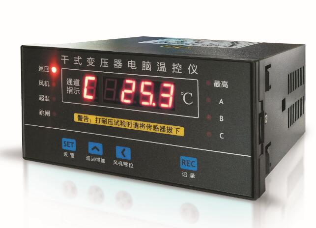 BWD-3K130B干式变压器温度控制器，提供OEM贴牌
