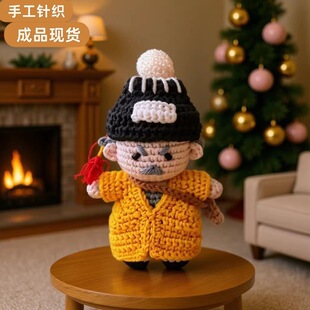 （成品）英叔道长邪魔退~退~退~林正英挂件小挂件手工编织挂件