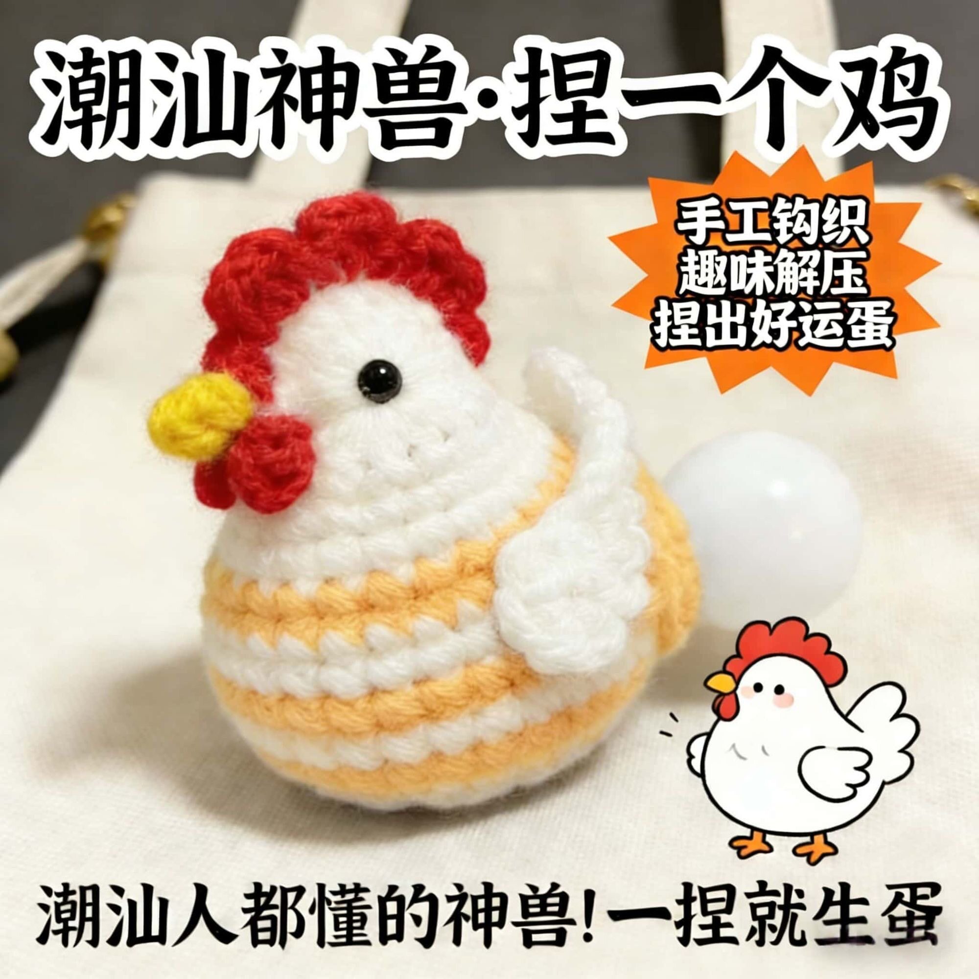 解压办公室捏捏乐钥匙扣搞怪玩具情侣可爱随身包挂件创意摸鱼发泄