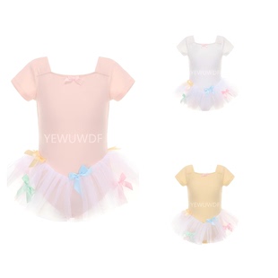 新款 考级艺术儿童舞蹈服艺考女孩舞衣表演练功形体连体运动透气考