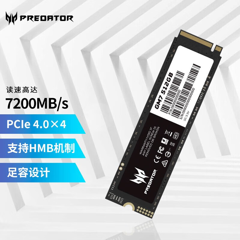 Acer/宏碁 GM7 GM7000 2TB 4TB 2280 PCIe4.0笔记本全新固态硬盘-封面