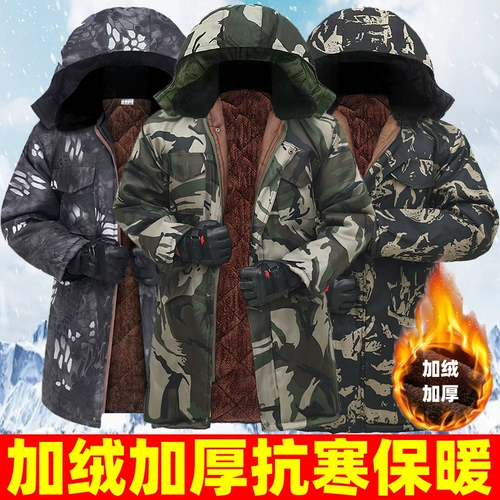Демисезонное утепленное пальто, камуфляжная длинная куртка, пуховик для работы, средней длины