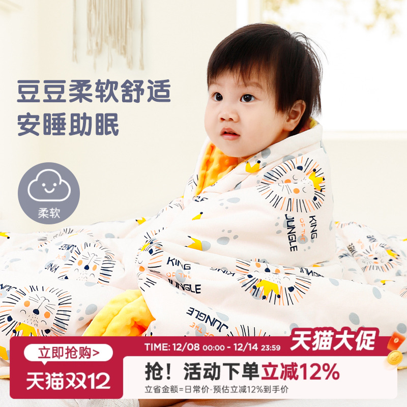 ˼Ӥ̺̺̺ͯ׶԰ 69.51Ԫ